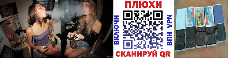 Купить Конопля  Альфа ПВП  Мефедрон  Ардон