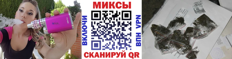 Купить закладки  Ардон  БУТИРАТ буратино 