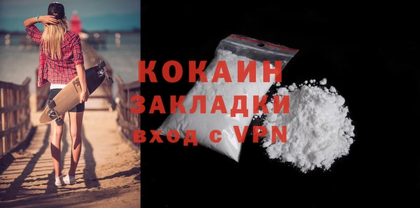 каннабис Кущёвская