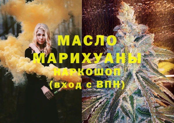 гидропоника Ладушкин