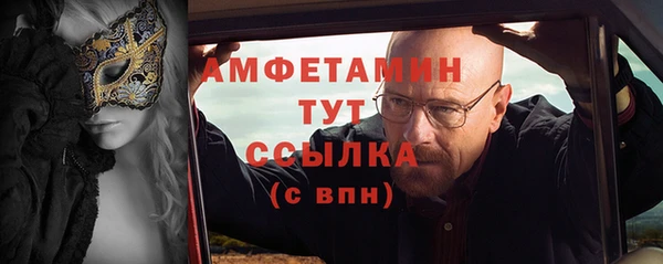 соль ск Лагань