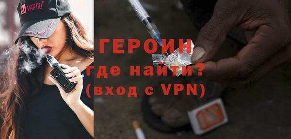 стаф Лабытнанги