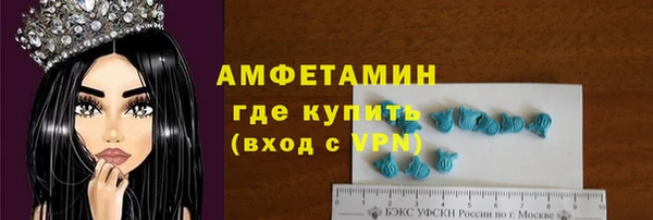 стаф Лабытнанги