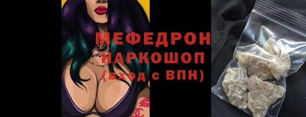гидропоника Ладушкин