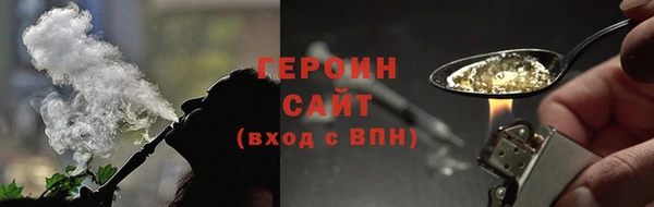 стаф Лабытнанги