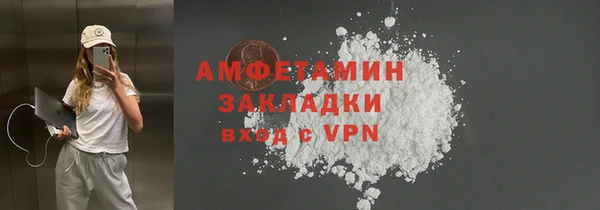 гидропоника Ладушкин