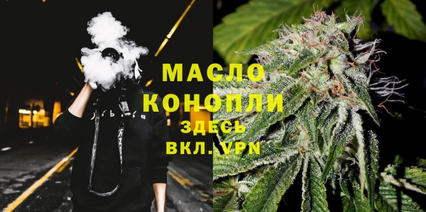 стаф Лабытнанги