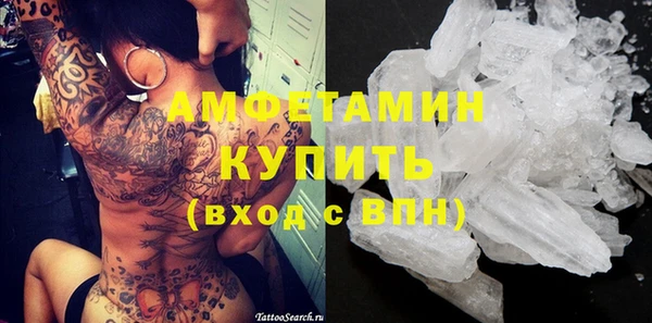 гидропоника Ладушкин