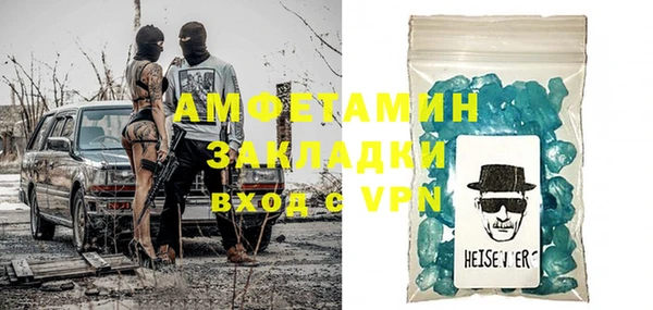 стаф Лабытнанги