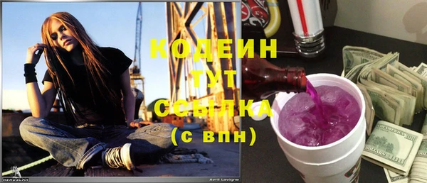 гидропоника Ладушкин