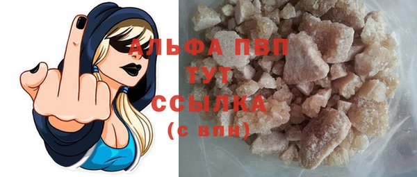 гидропоника Ладушкин