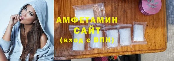 гидропоника Ладушкин