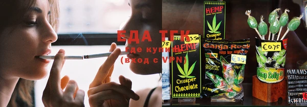гидропоника Ладушкин
