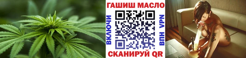 Дистиллят ТГК жижа  Купить где  Ардон 