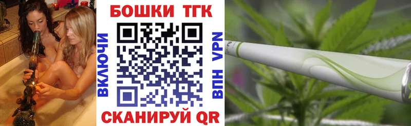 Шишки марихуана SATIVA & INDICA  Купить  Ардон 